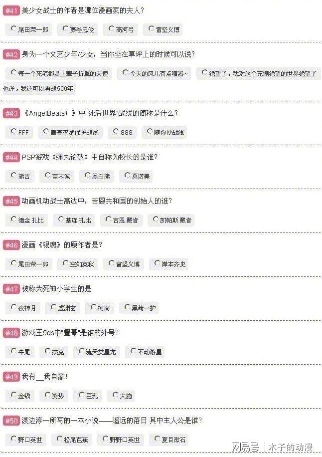 kayla green视频海报